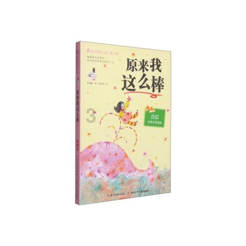 奔驰司机加塞并打砸别车引擎盖?警方:行拘10天罚款500元