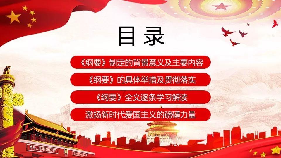 孩子做事总是慢吞吞的,让人十分着急,家长该怎么处理这种状况呢?知识问答网页——专享在线互动答疑解惑